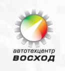 Логотип транспортной компании Автотехцентр Восход
