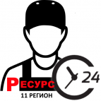 Логотип транспортной компании ООО "РЕСУРС-11-РЕГИОН"