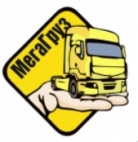 Логотип транспортной компании ООО "МегаГруз"