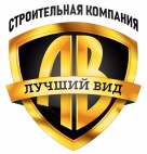 Логотип транспортной компании Лучший Вид