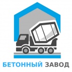 Логотип транспортной компании ООО "Бетонный завод"
