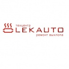 Логотип транспортной компании Лекавто