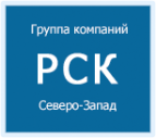 Логотип транспортной компании Группа проектно-строительных компаний РСК Северо-Запад