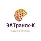 Логотип транспортной компании ЭЛТранс-К