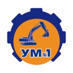 Логотип транспортной компании Управление Механизации "УМ-1"