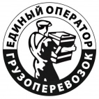 Логотип транспортной компании Груз-Выборг
