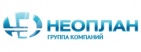 Логотип транспортной компании ООО "Компания Неоплан"