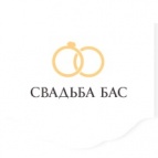 Логотип транспортной компании Свадьба Бас