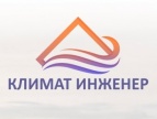 Логотип транспортной компании ООО "Климат Инженер"
