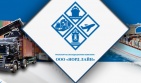 Логотип транспортной компании ООО "Норд Лайн"