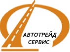 Логотип транспортной компании Автотрейд-сервис Оренбург