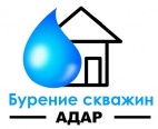 Логотип транспортной компании АДАР