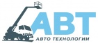 Логотип транспортной компании ООО "АвтоТехнологии"