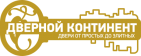 Логотип транспортной компании Дверной континент