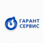 Логотип транспортной компании Гарант-Сервис