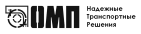 Логотип транспортной компании Завод ОМП