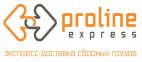 Логотип транспортной компании Пролайн Экспресс