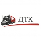 Логотип транспортной компании ООО «ДТК»