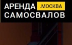 Логотип транспортной компании КАРГО ТРАНС ЛОГИСТИК