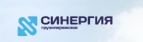 Логотип транспортной компании Транспортная компания "Синергия"