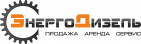 Логотип транспортной компании ООО "ЭнергоДизель"