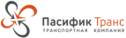 Логотип транспортной компании ТК «Пасифик Транс»