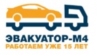 Логотип транспортной компании Эвакуатор-М4