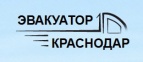 Логотип транспортной компании Эвакуатор Краснодар
