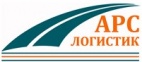 Логотип транспортной компании АРС Логистик