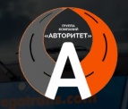 Логотип транспортной компании Транспортная компания "АВТОРИТЕТ"