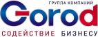 Логотип транспортной компании ГК Город