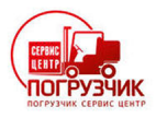 Логотип транспортной компании ООО "Погрузчик Сервис Центр"