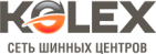 Логотип транспортной компании Kolex