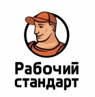 Логотип транспортной компании Рабочий Стандарт НСК