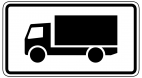 Логотип транспортной компании Грузовик-21