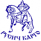 Логотип транспортной компании Русич карго