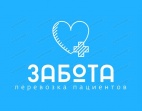 Логотип транспортной компании Забота