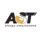 Логотип транспортной компании АСТ - АрендаСпецТехники
