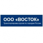 Логотип транспортной компании ВОСТОК