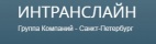 Логотип транспортной компании ИНТРАНСЛАЙН ЛОДЖИСТИК