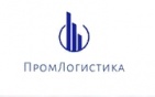 Логотип транспортной компании ООО "ПромЛогистика"