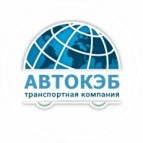 Логотип транспортной компании Автокэб 