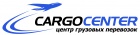 Логотип транспортной компании Карго-Центр (CARGO CENTER LTD.)