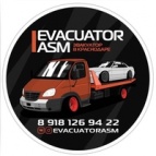 Логотип транспортной компании EvacuatorAsm
