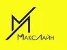 Логотип транспортной компании МАКСЛАЙН