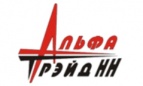 Логотип транспортной компании Транспортно-экспедиционная компания «Альфа-трэйд НН»