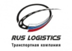 Логотип транспортной компании ТК "Рус Логистикс"
