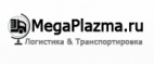 Логотип транспортной компании Транспортная компания ООО «Плазма»