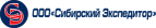 Логотип транспортной компании Сибирский Экспедитор
