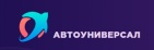 Логотип транспортной компании ТК «АВТОУНИВЕРСАЛ»